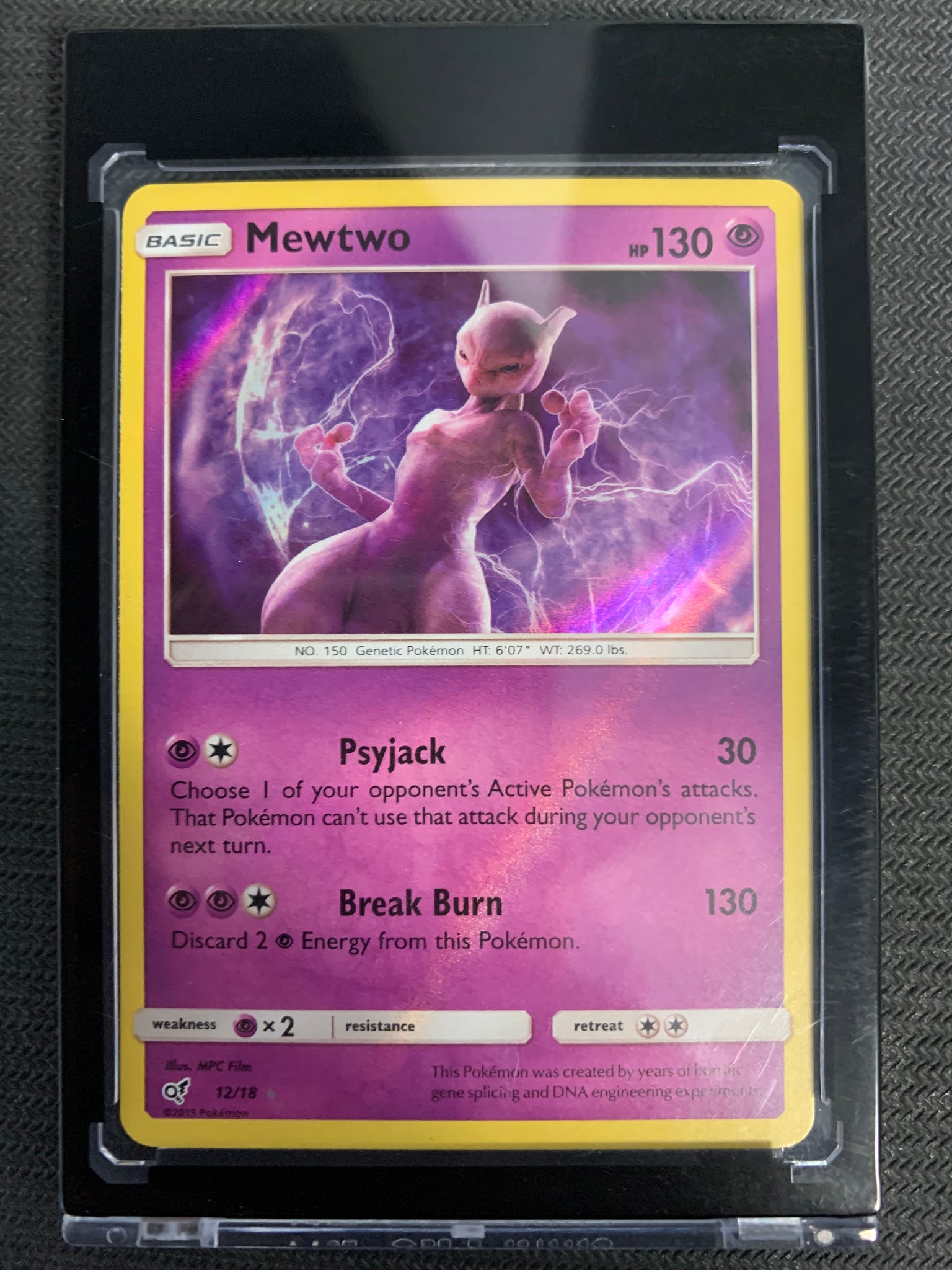 2019 POKEMON DETECTIVE PIKACHU COLLECTION - MEWTWO HOLO RARE 12/18 - MINT