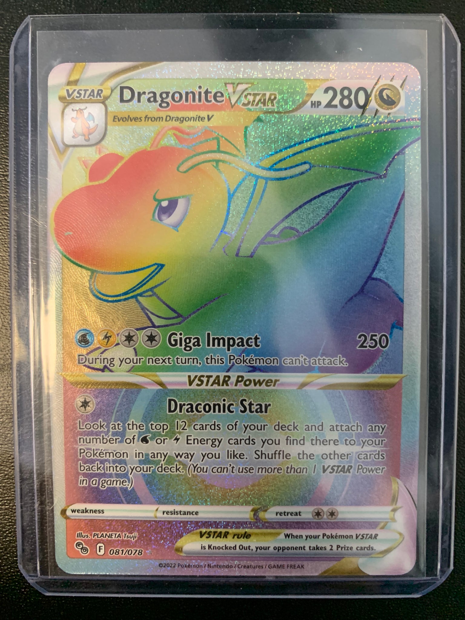 POKEMON GO DRAGONITE VSTAR RAINBOW SECRET RARE - 081/078 - PACK FRESH Mint Sports Cards & Collectibles POKEMON GO DRAGONITE VSTAR RAINBOW SECRET RARE - 081/078 - PACK FRESH Mint Sports Cards & Collectibles