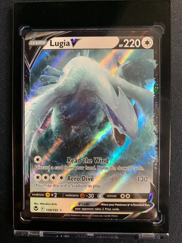 POKEMON SW&SH SILVER TEMPEST LUGIA V ULTRA RARE 138/195 - PACK FRESH!