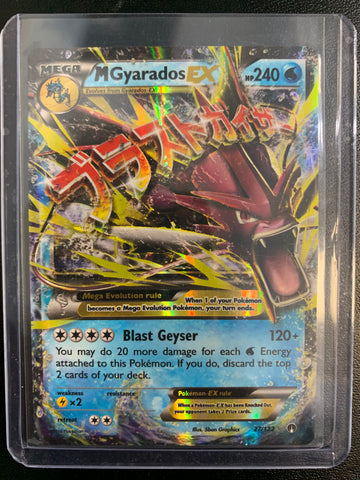 POKEMON XY BREAKPOINT M GYRADOS EX FULL ART ULTRA RARE - 27/122 - NEAR MINT CONDITION