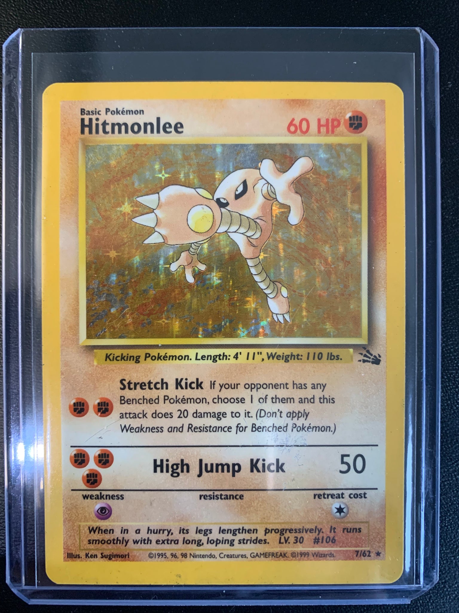 1999 POKEMON FOSSIL SET WOTC HOLO HITMONLEE 7/62 - NEAR MINT