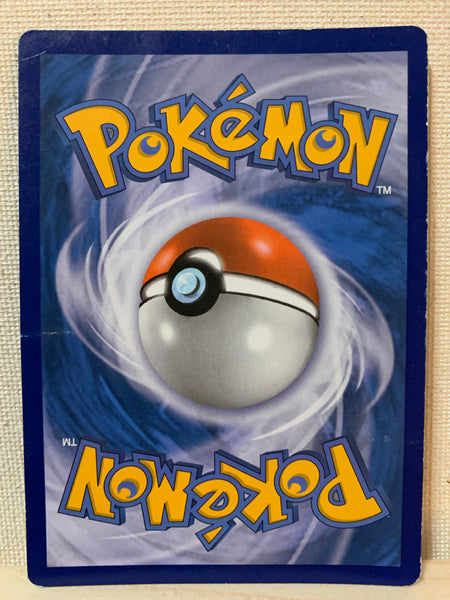 POKEMON CHARIZARD EX ULTRA RARE BLACK STAR PROMO CARD XY29