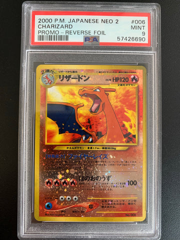 2000 POKEMON JAPANESE NEO 2 CHARIZARD PROMO REVERSE FOIL GRADED PSA 9 MINT