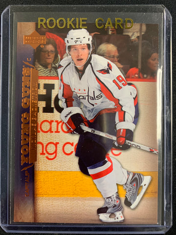 2007-08 UPPER DECK HOCKEY #249 WASHINGTON CAPITALS - NICKLAS BACKSTROM YOUNG GUNS ROOKIE CARD