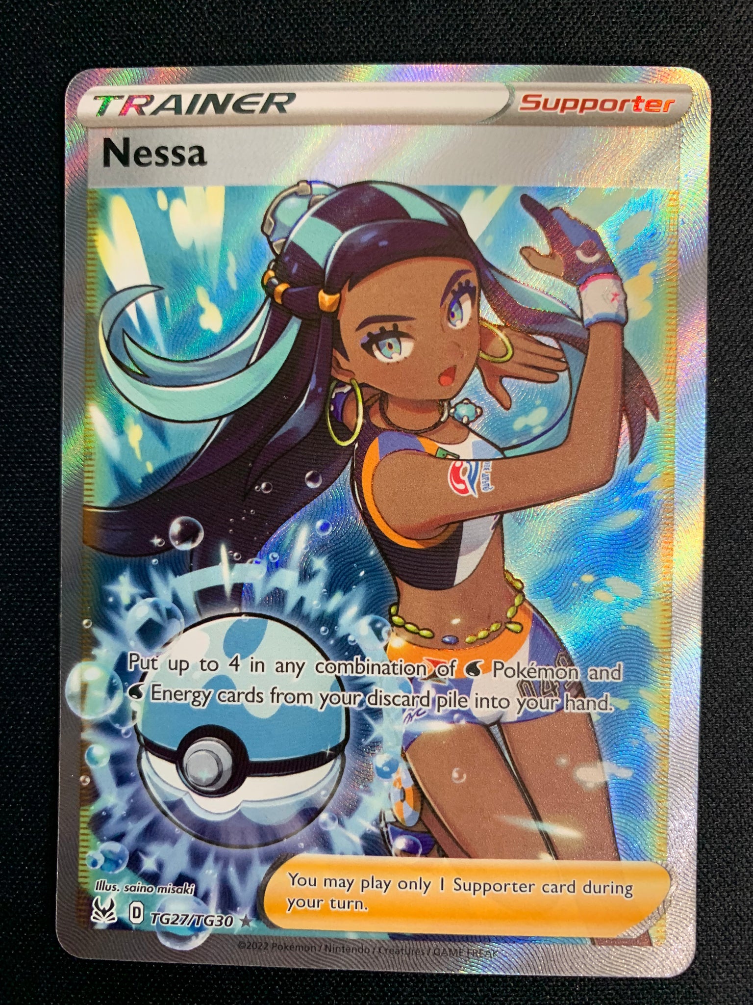 2022 POKEMON LOST ORIGIN TRAINER NESSA FULL ART RARE #TG27/TG30
