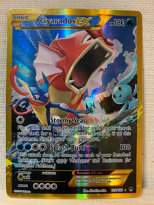 POKEMON XY BREAKPOINT GYARADOS EX SECRET RARE HOLO 123/122