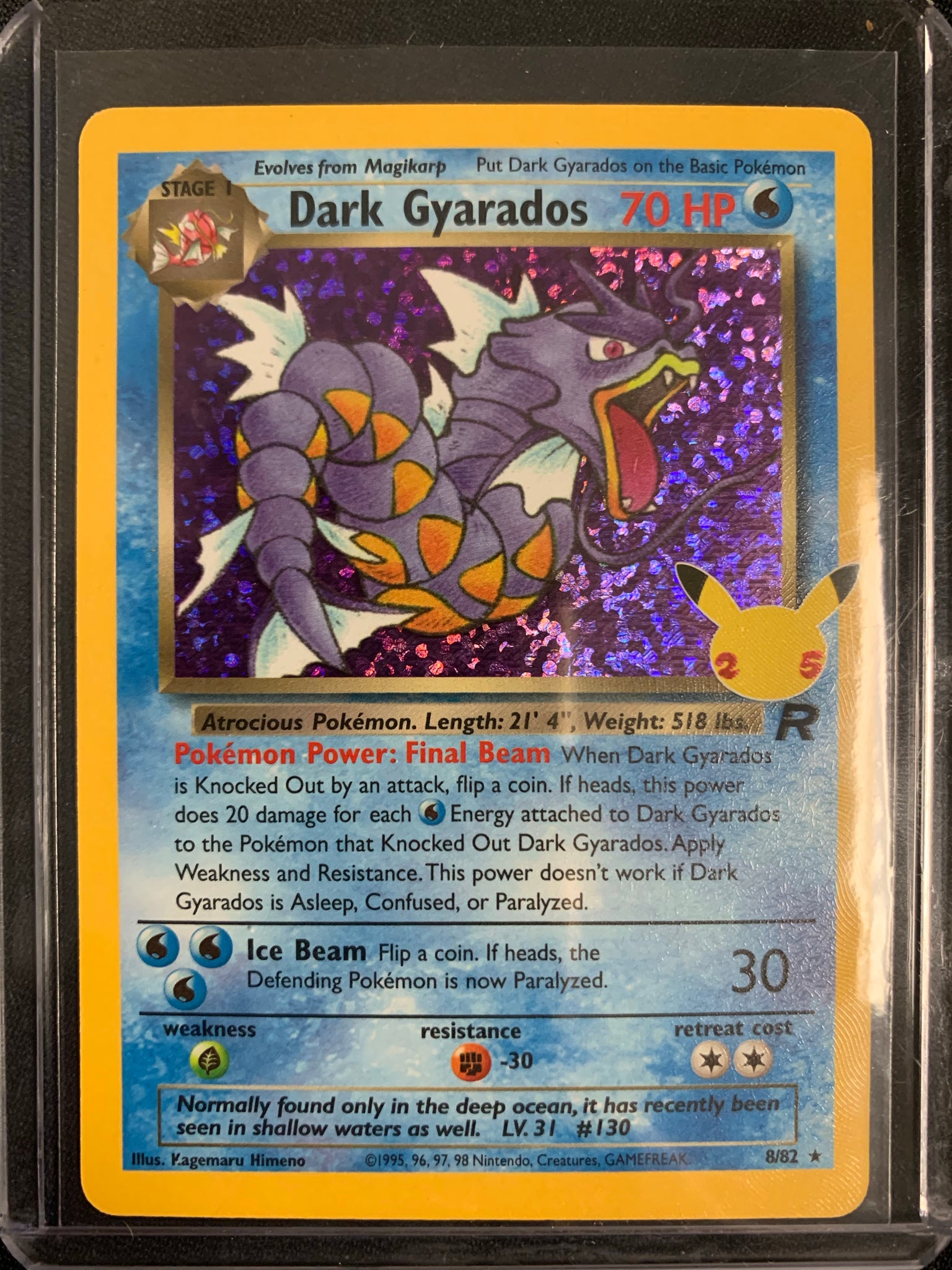 POKEMON 25TH ANNIVERSARY CELEBRATIONS - DARK GYARADOS 8/82