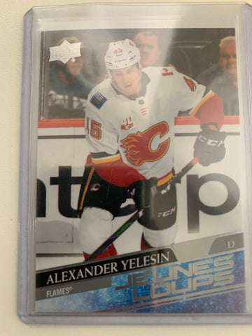 2020-21 UPPER DECK HOCKEY "FRENCH" #488 CALGARY FLAMES - ALEXANDER YELESIN YOUNG GUNS FRENCH VARIATION ROOKIE CARD