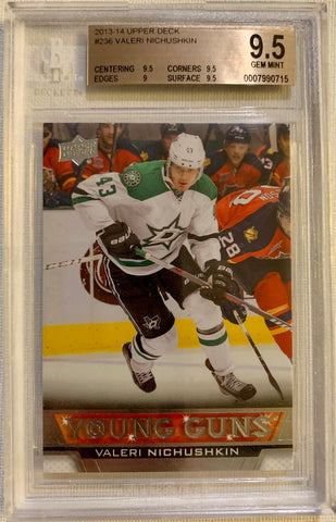 2013-14 UPPER DECK HOCKEY #236 DALLAS STARS - VALERI NICHUSHKIN ROOKIE CARD GRADED BGS 9.5 GEM MINT