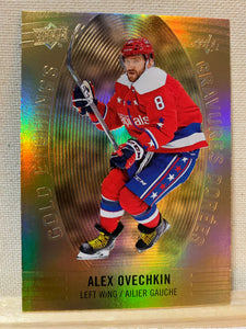 2019-20 TIM HORTONS HOCKEY #GE-8 WASHINGTON CAPITALS - GOLD ETCHINGS ALEX OVECHKIN CARD RAW