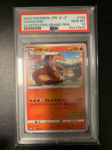 2020 POKEMON JAPANESE S-P CHARIZARD ILLUSTRATION GRAND PRIX #143 - GRADED PSA 10 GEM MINT