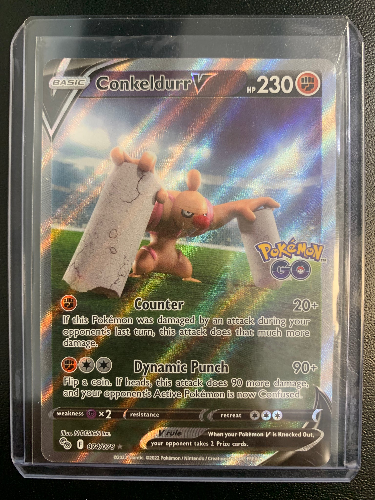 POKEMON GO CONKELDURR V ALTERNATE ART - 074/078 - PACK FRESH CONDITION