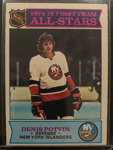 1975-76 O-PEE-CHEE HOCKEY #287 NEW YORK ISLANDERS - DENIS POTVIN ALL-STAR CARD RAW