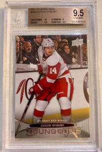2011-12 UPPER DECK HOCKEY #468 DETROIT RED WINGS - GUSTAV NYQUIST ROOKIE CARD GRADED BGS 9.5 GEM MINT