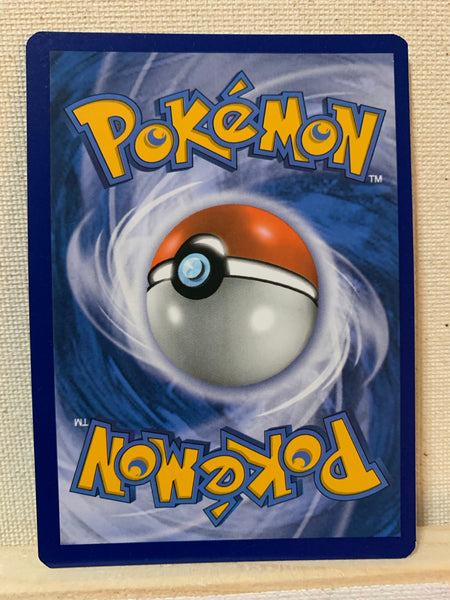 POKEMON HO OH GX BLACK STAR PROMO HOLO FOIL CARD SM57