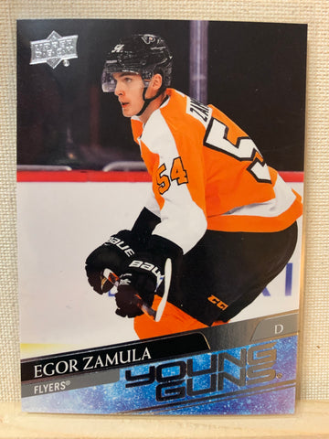 2020-21 UPPER DECK HOCKEY #232 PHILADELPHIA FLYERS - EGOR ZAMULA YOUNG GUNS ROOKIE CARD RAW