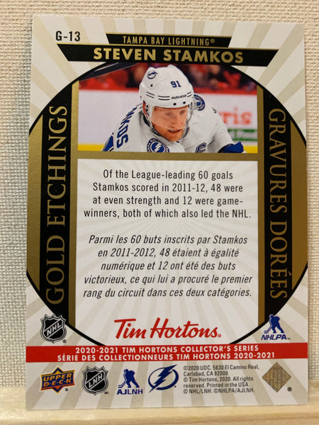 2020-21 TIM HORTONS HOCKEY #G-13 TAMPA BAY LIGHTNING - GOLD ETCHINGS STEVEN STAMKOS CARD RAW