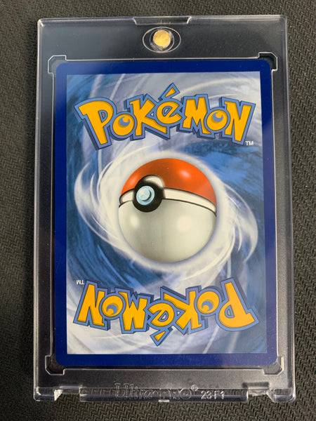 2021 POKEMON SW&SH CHILLING REIGN - FAN OF WAVES GOLD SECRET RARE 226/198 - PACK FRESH!