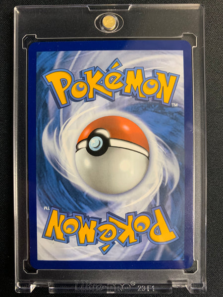 POKEMON SW&SH SILVER TEMPEST LUGIA V ULTRA RARE 138/195 - PACK FRESH!