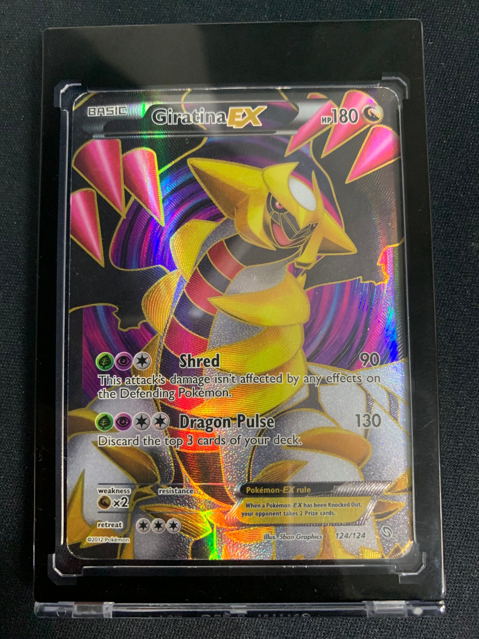2012 POKEMON DRAGONS EXALTED -GIRATINA EX FULL ART HOLO RARE #124/124 Mint Sports Cards & Collectibles 2012 POKEMON DRAGONS EXALTED -GIRATINA EX FULL ART HOLO RARE #124/124 Mint Sports Cards & Collectibles