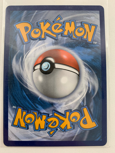 Copy of POKEMON SHINING FATES KYOGRE AMAZING RARE HOLO - 021/072
