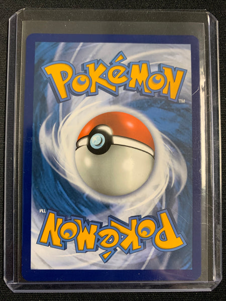 POKEMON SW&SH EVOLVING SKIES -  VAPOREON VMAX ULTRA RARE 030/203