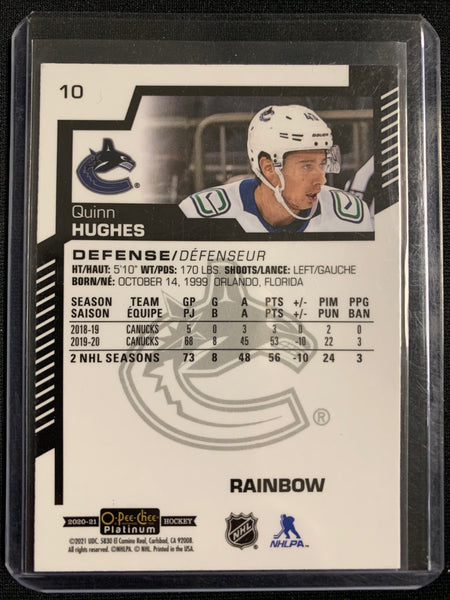 2020-21 UD OPC PLATINUM HOCKEY #10 VANCOUVER CANUCKS - QUINN HUGHES RAINBOW FOIL PARALLEL