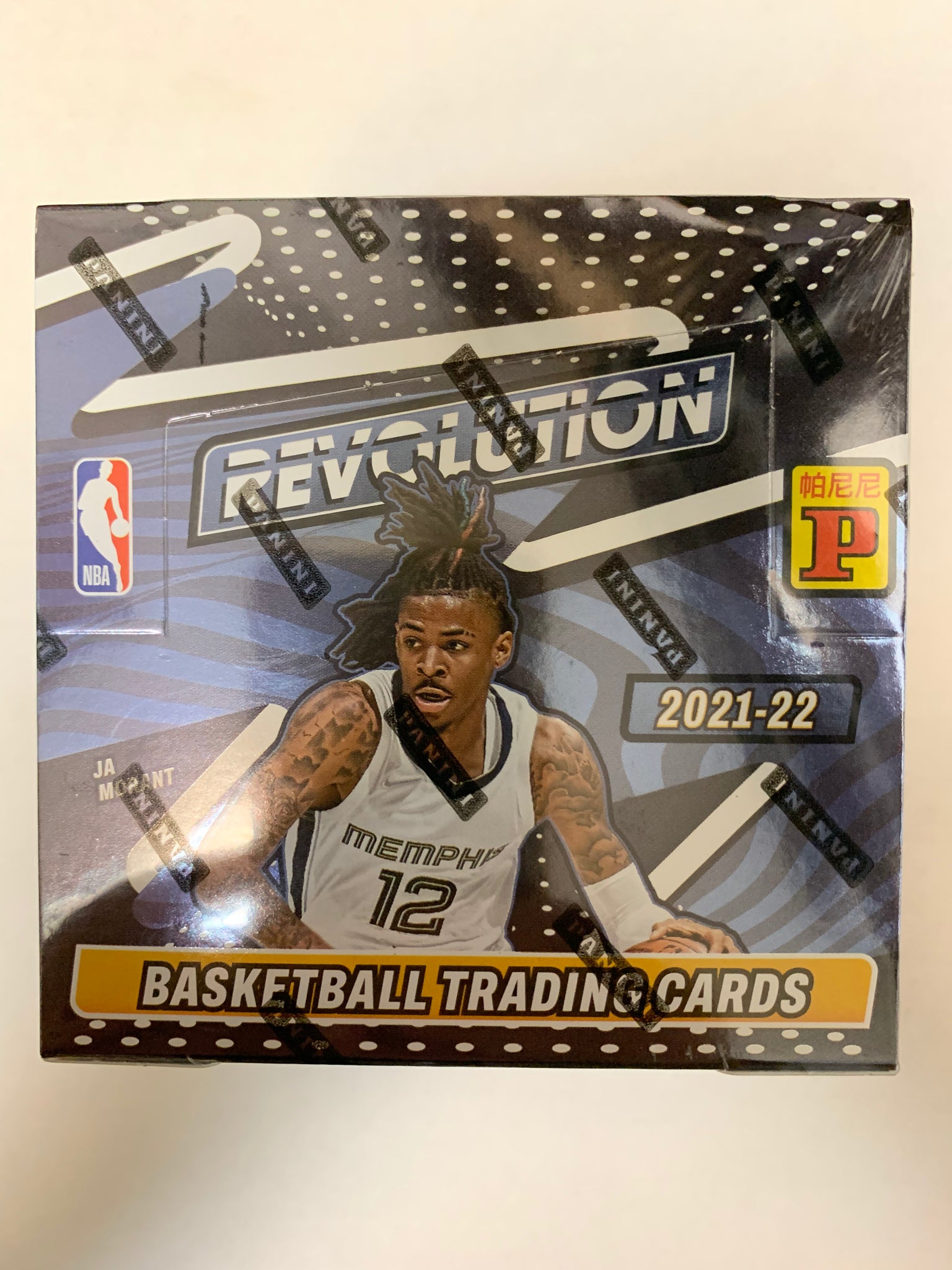 2021-2022 PANINI REVOLUTION NBA BASKETBALL ASIA TMALL HOBBY BOXES - NEW!