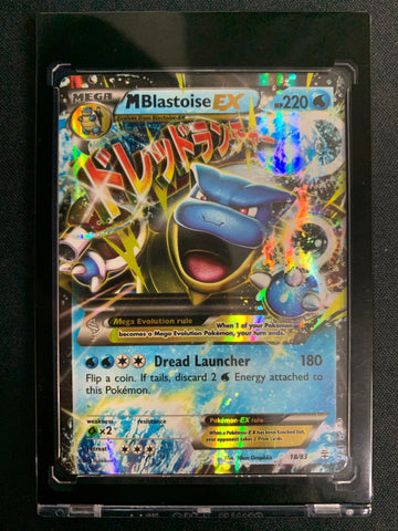 2016 POKEMON XY GENERATIONS - M BLASTOISE EX ULTRA RARE #18/83 - NM