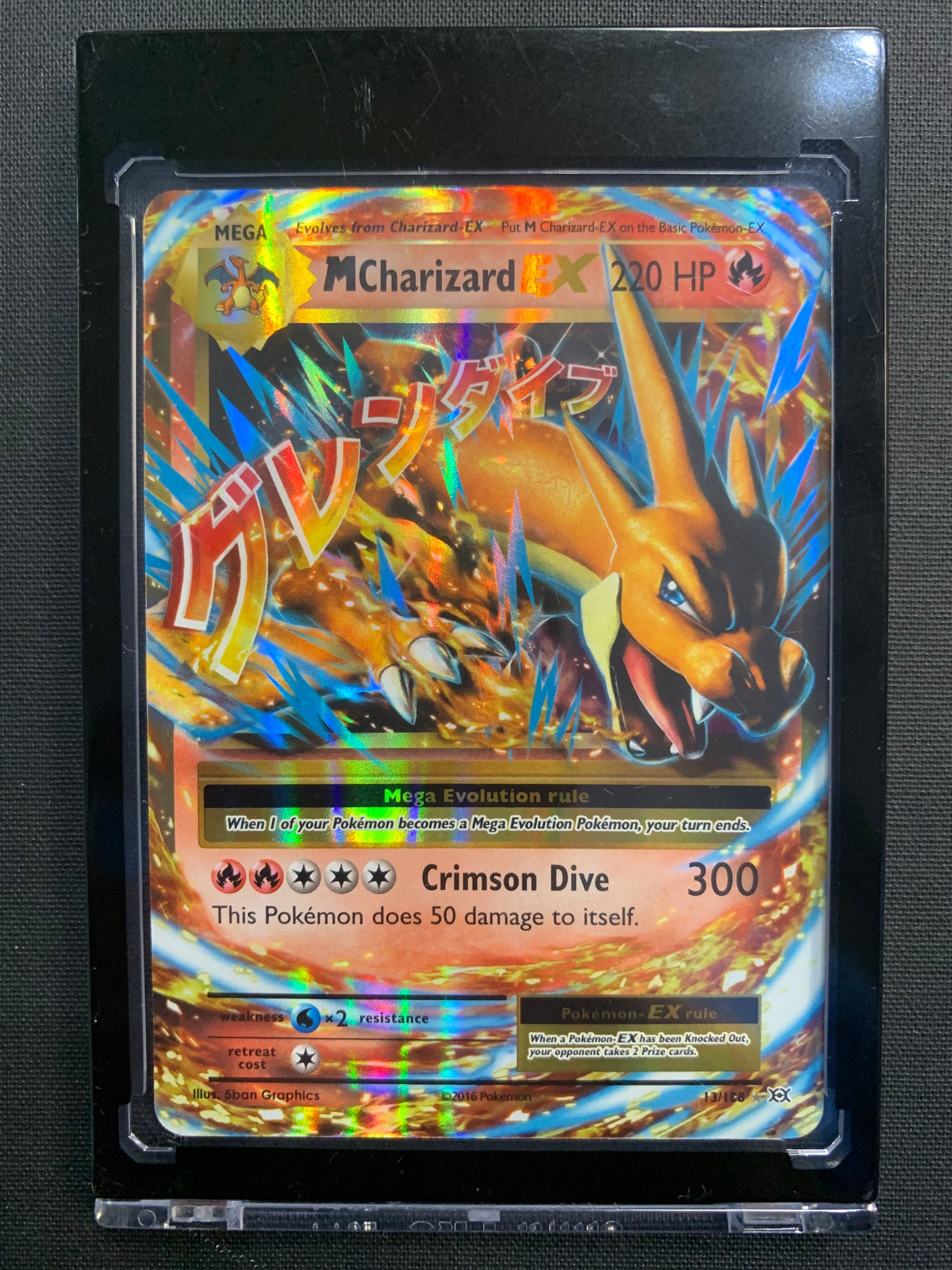 2016 POKEMON XY EVOLUTIONS M CHARIZARD EX ULTRA HOLO RARE CARD 13/108 Mint Sports Cards & Collectibles 2016 POKEMON XY EVOLUTIONS M CHARIZARD EX ULTRA HOLO RARE CARD 13/108 Mint Sports Cards & Collectibles