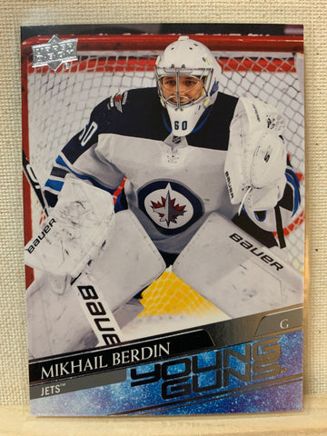 2020-21 UPPER DECK HOCKEY #242 WINNIPEG JETS - MIKHAIL BERDIN YOUNG GUNS ROOKIE CARD RAW