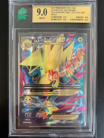 POKEMON SUN & MOON 2017 BASE SET # 24A M MANECTRIC EX FULL ART HOLO GRADED MNT 9.0 MINT