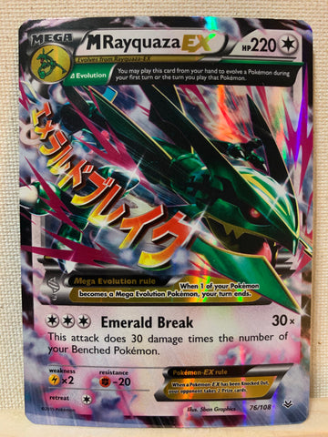 POKEMON RAYQUAZA EX ULTRA RARE HOLO FOIL CARD 76/108