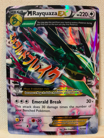 POKEMON RAYQUAZA EX ULTRA RARE HOLO FOIL CARD 76/108