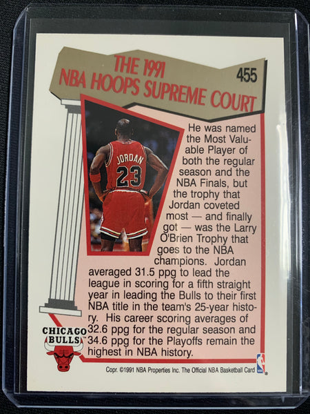 1991 NBA HOOPS BASKETBALL #455 CHICAGO BULLS - MICHAEL JORDAN SUPREME COURT INSERT
