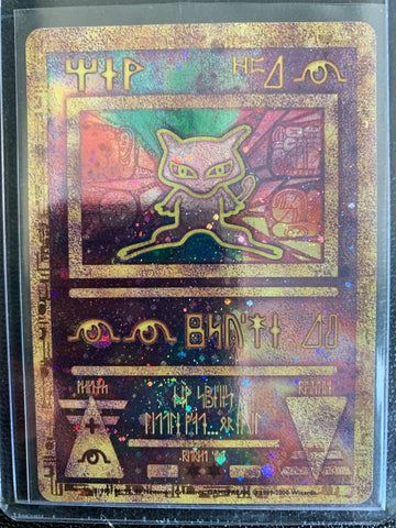 POKEMON 2000 MOVIE PROMO - ANCIENT MEW ULTRA RARE