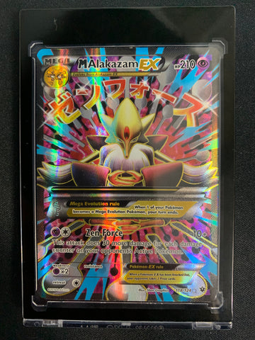 2016 POKEMON FATES COLLIDE - MEGA ALAKAZAM EX FULL ART ULTRA RARE 118/124 - MINT