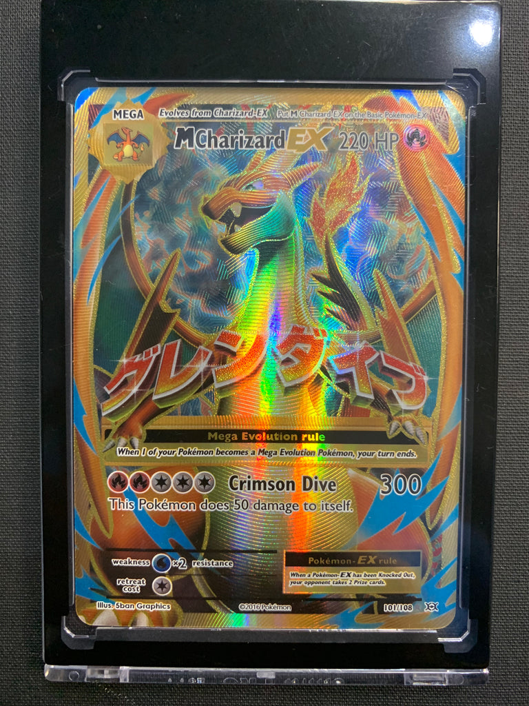 2016 POKEMON XY EVOLUTIONS M CHARIZARD EX FULL ART ULTRA RARE CARD 101 Mint Sports Cards & Collectibles 2016 POKEMON XY EVOLUTIONS M CHARIZARD EX FULL ART ULTRA RARE CARD 101 Mint Sports Cards & Collectibles