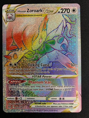 2022 POKEMON LOST ORIGIN HISUIAN ZOROARK VSTAR RAINBOW SECRET RARE #203/196 - PACK FRESH !