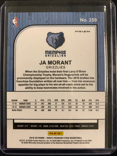 2019-20 PANINI NBA HOOPS PREMIUM STOCK BASKETBALL #259 MEMPHIS GRIZZLIES - JA MORANT PURPLE DISCO PRIZM ROOKIE CARD
