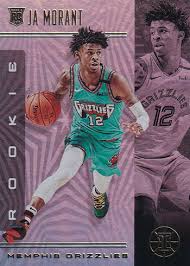 2019-20 PANINI NBA ILLUSIONS MEGA BOXES