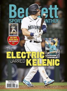 BECKETT SPORTS MONTHLY PRICE GUIDE JULY 2021