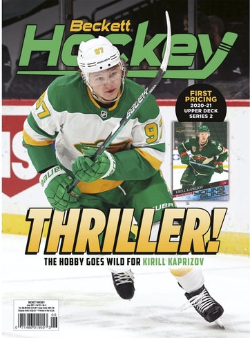 BECKETT HOCKEY MONTHLY PRICE GUIDE JUNE 2021