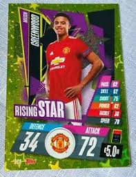 2020 TOPPS SOCCER UEFA CL MATCH ATTAX MIDI TINS