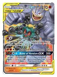 POKEMON SM10 UNBROKEN BONDS 1 PACK BLISTER
