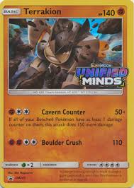 POKEMON SUN & MOON 11 UNIFIED MINDS BOOSTER PACKS