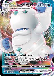 POKEMON SWORD & SHIELD VIVID VOLTAGE ELITE TRAINER BOXES